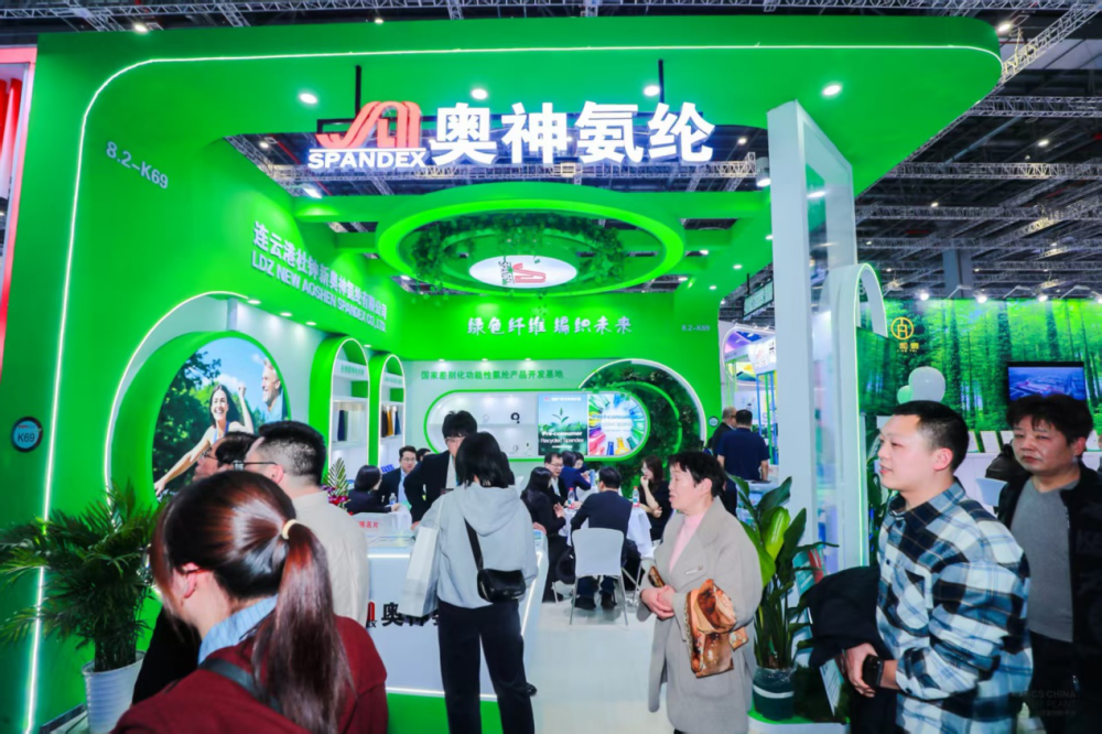 1741744324168 圖片7_副本