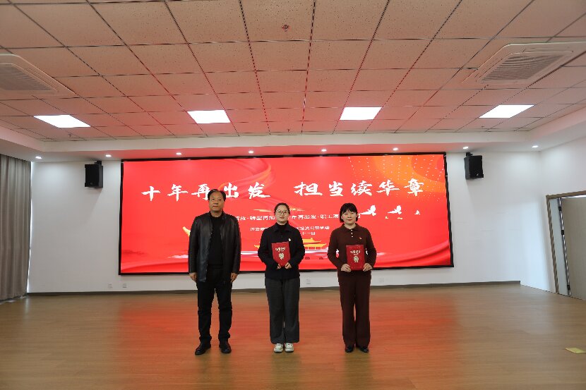 領(lǐng)獎(jiǎng)2