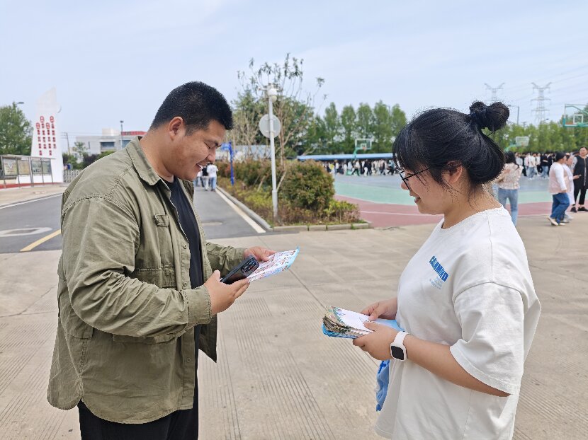 微信圖片_20250514084541