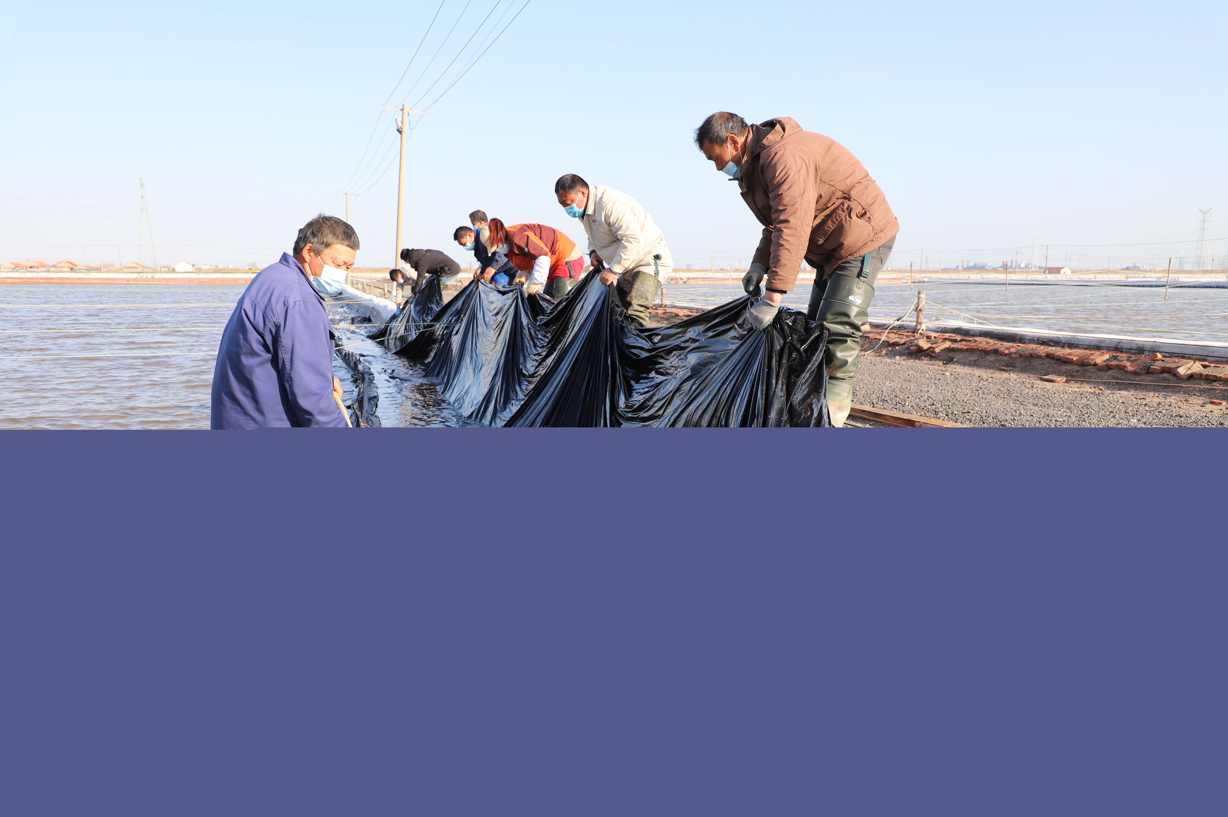 鹽業(yè)生產(chǎn).JPG 鹽業(yè)生產(chǎn).JPG